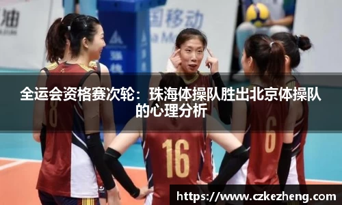 OB电竞官方下载