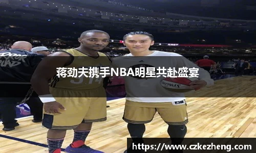 OB电竞App
