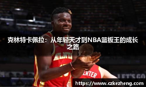欧博abg官网