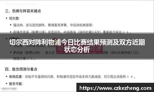 欧博abg官网
