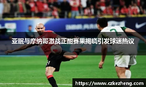 欧博Allbet